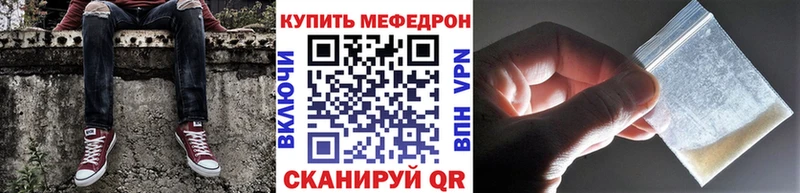 Наркошоп купить ГАШ Псилоцибиновые грибы МЕФ СК Камышлов