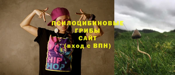 герыч Покров