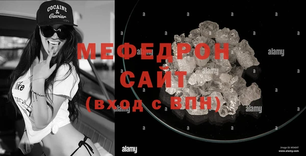 гашик Покровск
