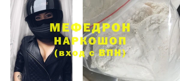 сатива Покачи