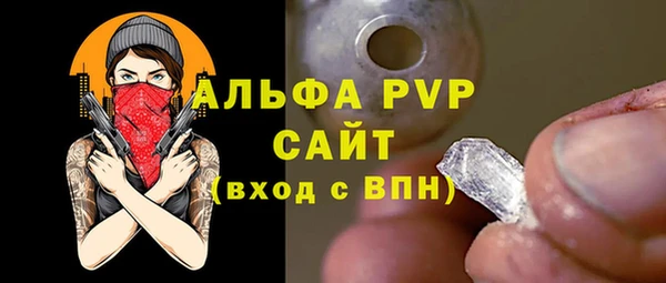 марки nbome Пролетарск