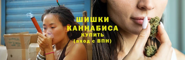 герыч Покров
