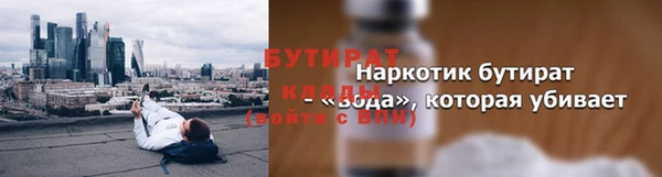 герыч Покров