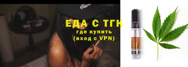 марки nbome Пролетарск