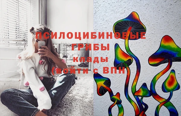 мефедрон VHQ Приозерск