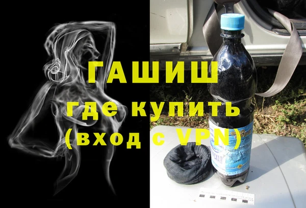 герыч Покров