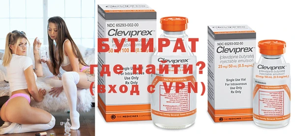 герыч Покров