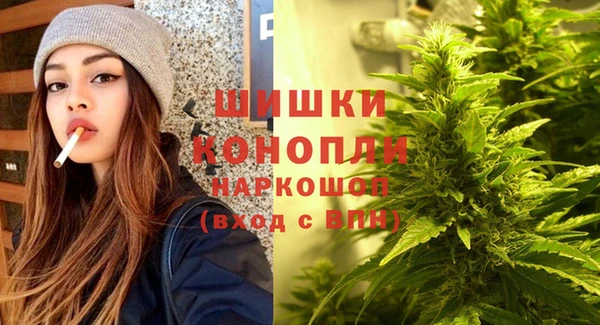 герыч Покров