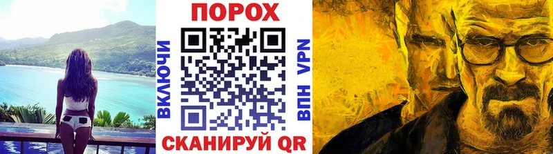 Купить закладки  Камышлов  Метамфетамин мет 