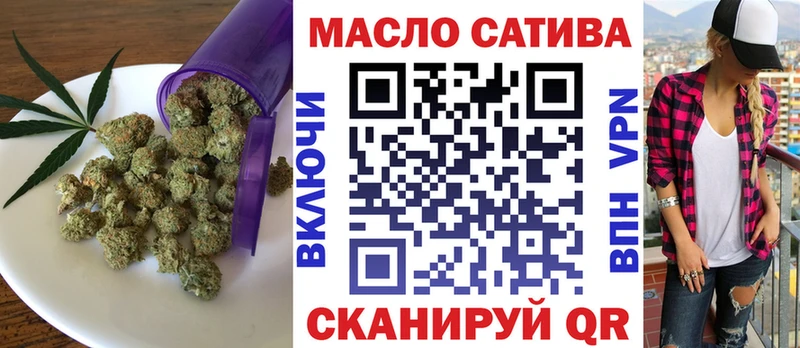 ТГК жижа  Купить  Камышлов 
