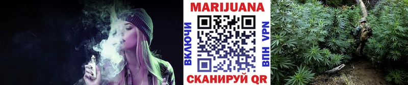 Бошки Шишки марихуана  Купить где  Камышлов 
